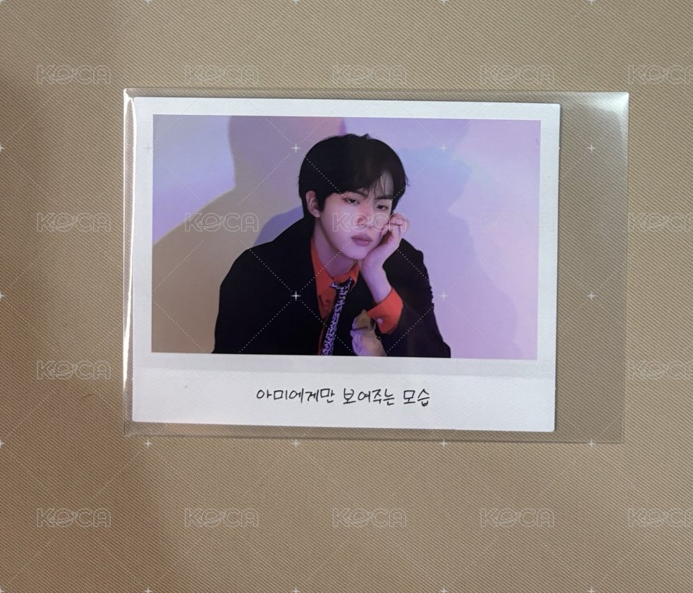 JIN