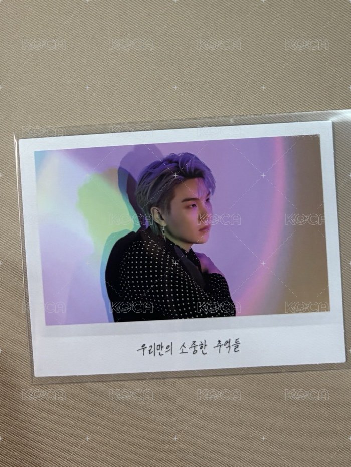 SUGA