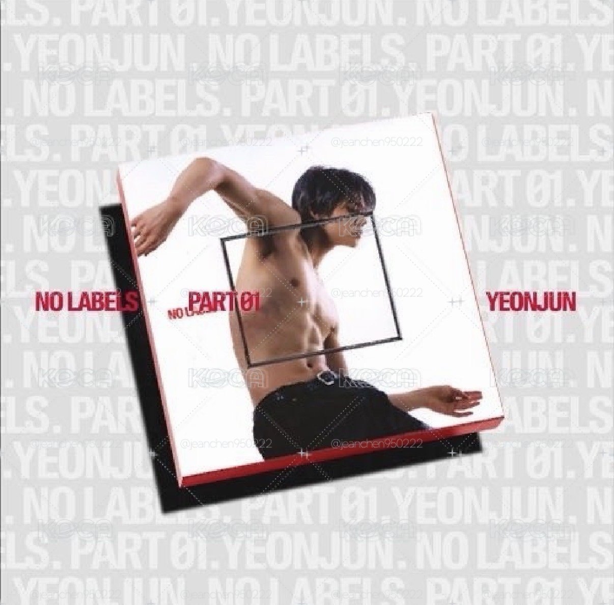 No Labels 未拆專