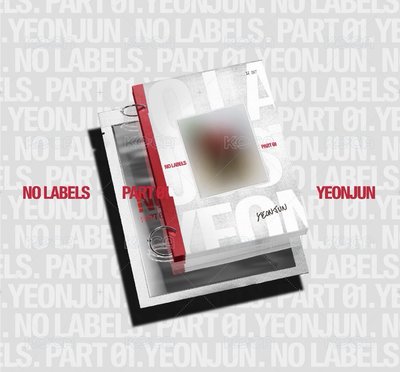No Labels 未拆專