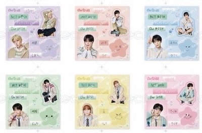 NCT WISH 日巡扭蛋