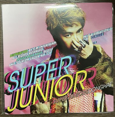 正規五輯 A ver. (DONGHAE) 專輯 