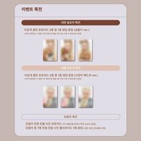 BAD Withmuu wm 線上 線下簽售卡