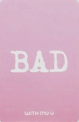 BAD wm 線上 簽售卡  背面
