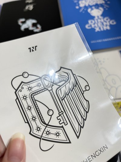 四週年嚴浩翔無卡配置｜時代少年團