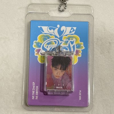 Rei全專 SWITCH電子專