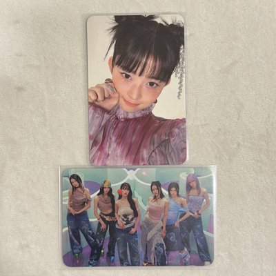 Rei全專 SWITCH電子專