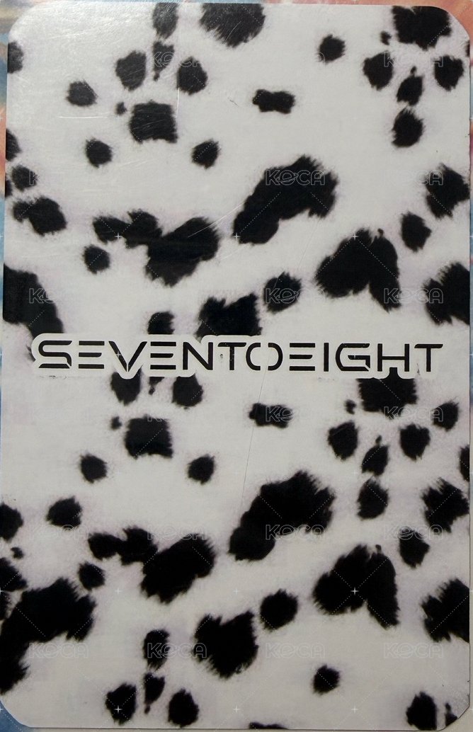 星動樂園 滿額卡 狗狗 背面