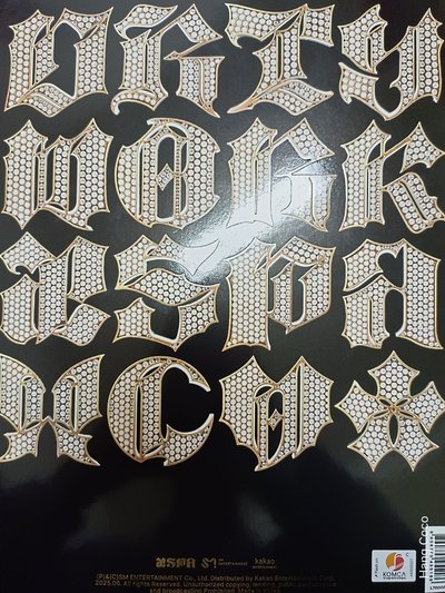 aespa 專輯 Dirty work