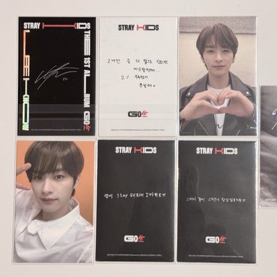 GO 生 限量版校服旻