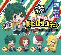 T-ARTS   上學Q版公仔 吊飾 