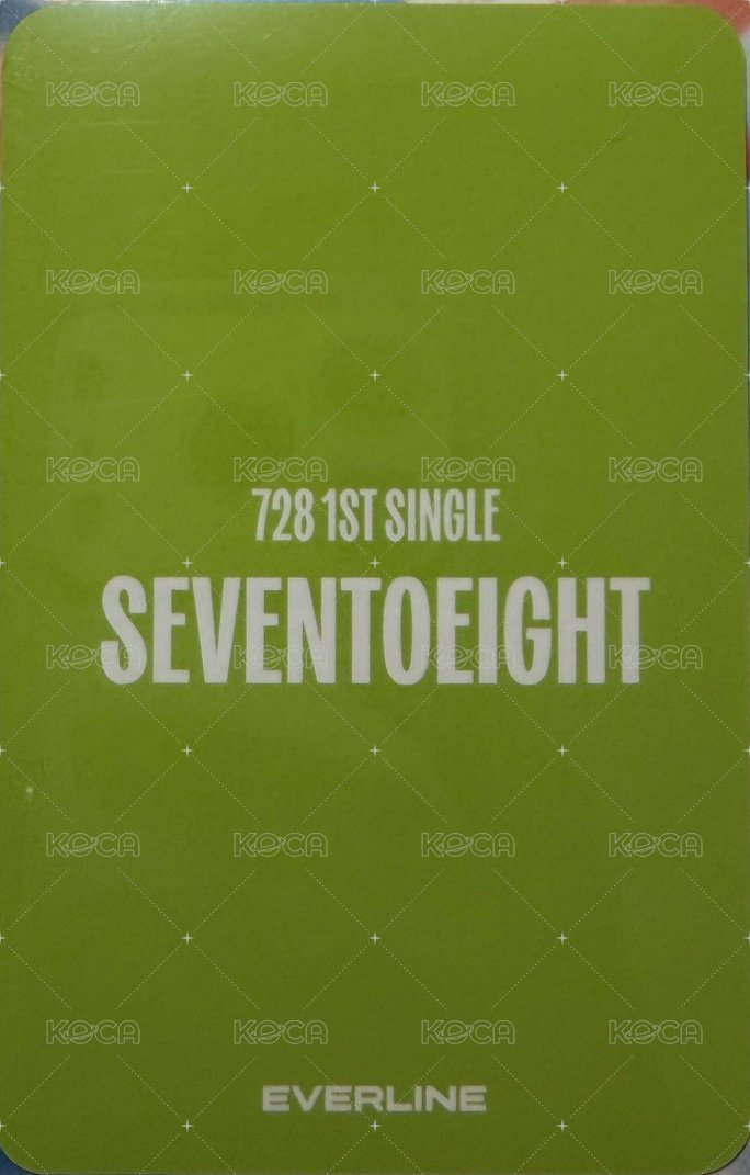 SEVENTOEIGHT 1st single el 視訊2.0 簽售卡 戳臉 背面