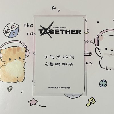 崔秀彬kms中背(p2)