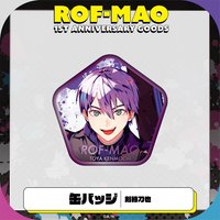 ROF-MAO 1st Anniversary 徽章 
