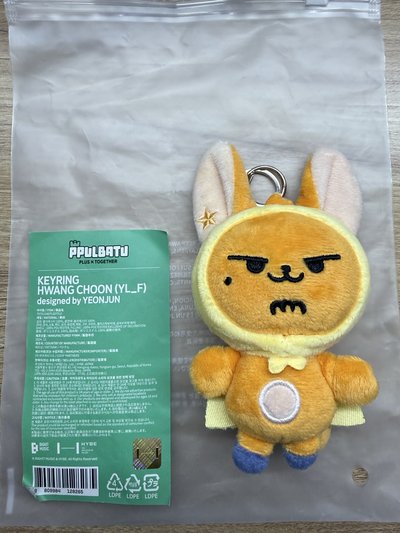 原皮黃春 直出不綁