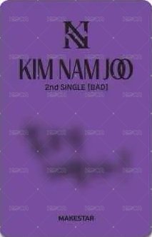 BAD ms 特典卡  背面