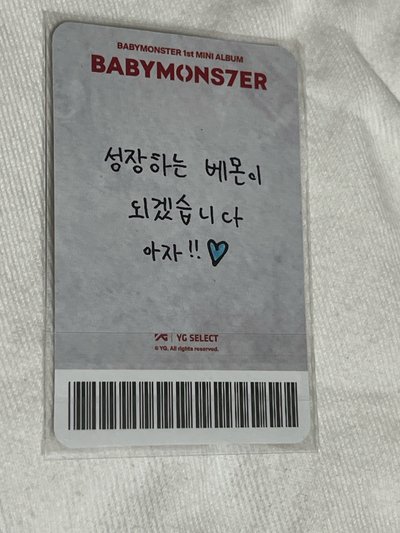 Pharita yg通路特典