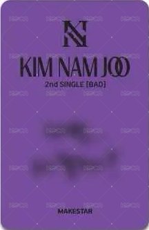 BAD ms 特典卡  背面