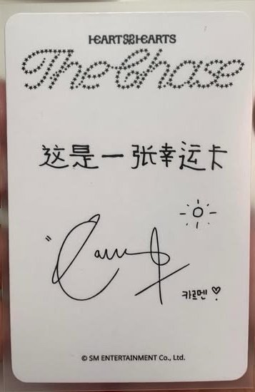 The Chase 星河預售 Carmen