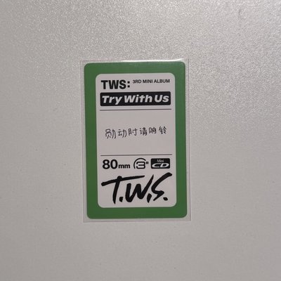 TWS 迷三 一直娛中文卡背