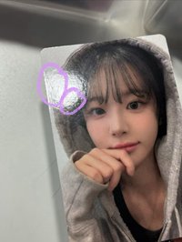 大阪入場丹（有損P2有圖）