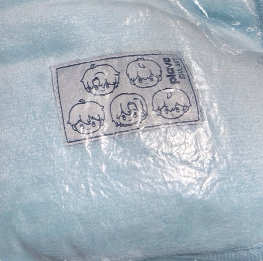亞巡毛毯