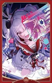 滿額卡 光錐拍立得