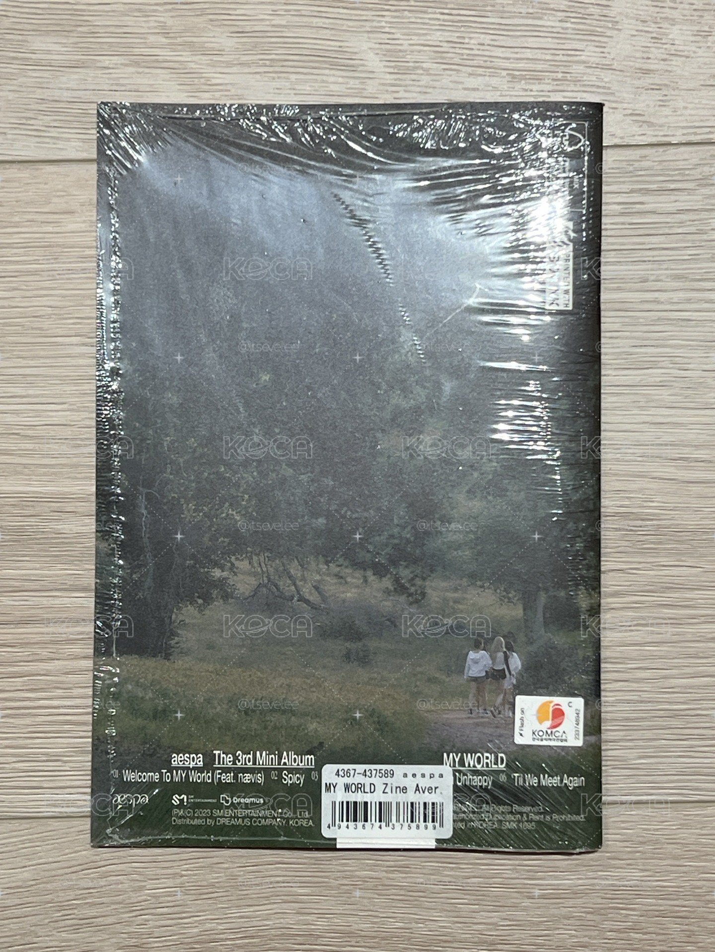 aespa 