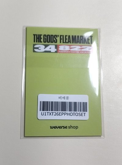 26 DECO KIT wvs 特典卡 