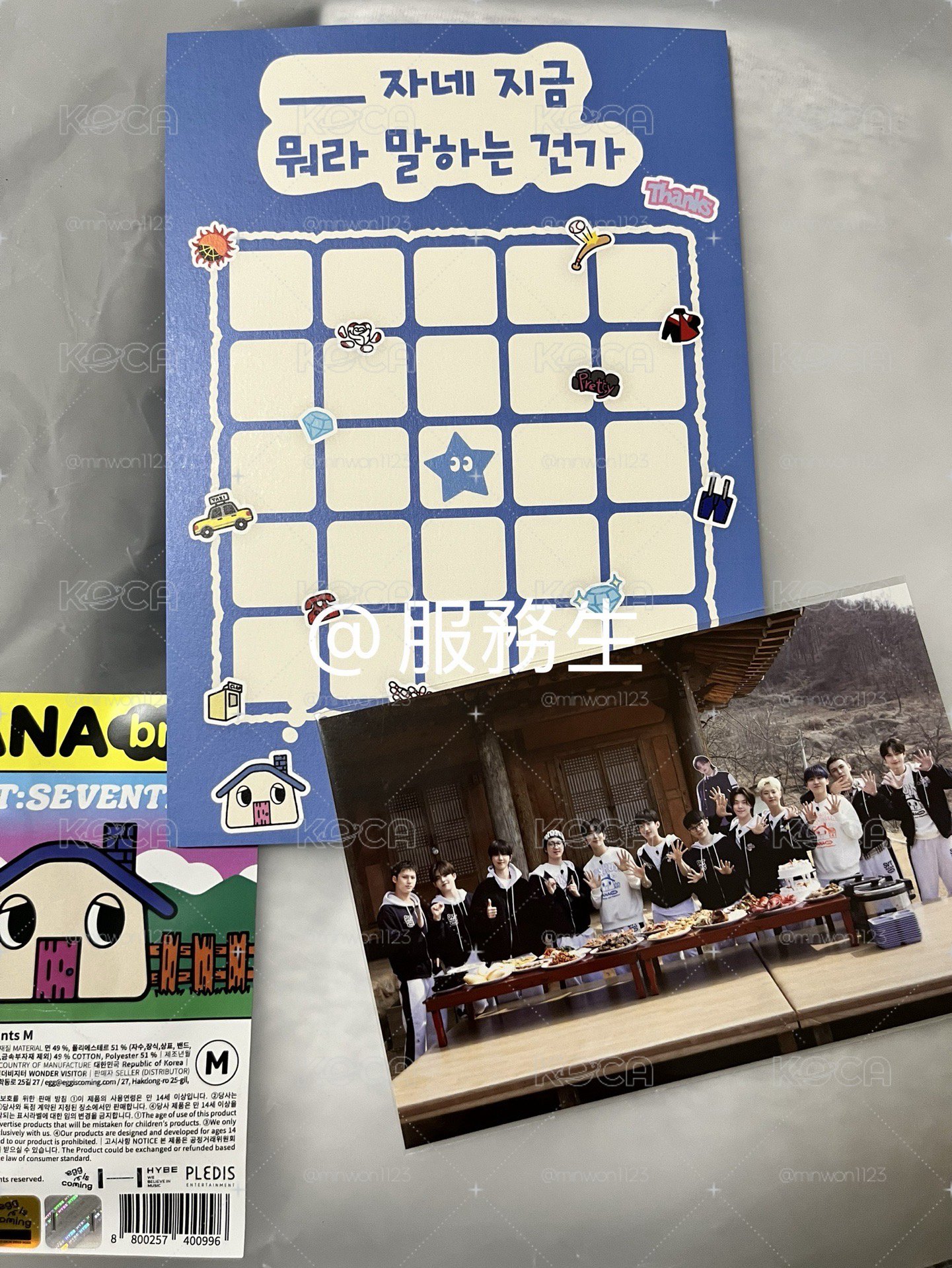 NANA BNB長褲M