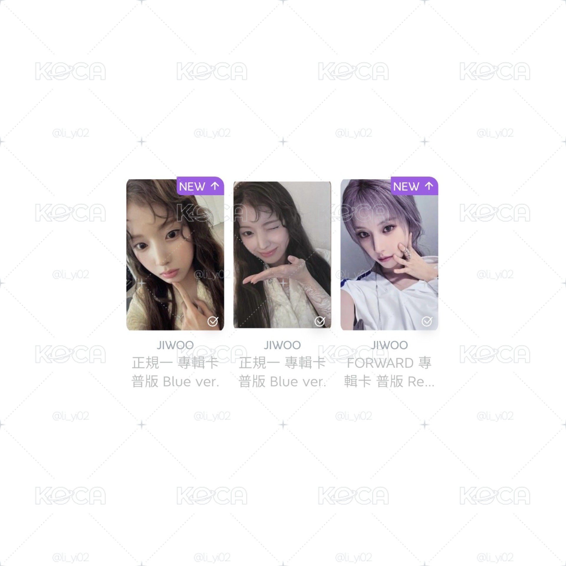 NMIXX _ JIWOO _ BLUE VALENTINE🩵/FORWARD_專卡(現貨）
