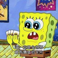 需要一桶冰