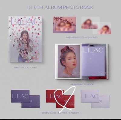IU•絕版LILAC寫真集