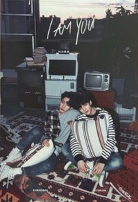 I am YOU 明信片 預售禮