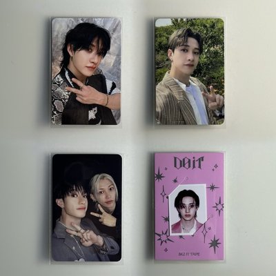 方燦的方 是大方的方