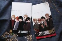 書衣