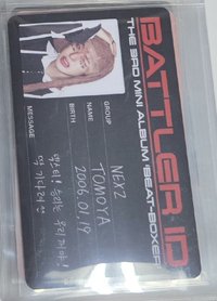 我的ID是MYP社長