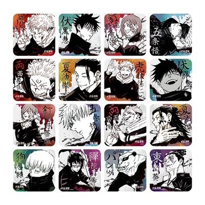 咒術迴戰 日版原畫杯墊 第一彈 五條悟 夏油傑 虎杖悠仁 伏黑惠 七海建人 甚爾 狗卷 乙骨 宿儺 脹相 真希 特典