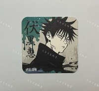 伏黑 惠A款［需綁4，不單售］