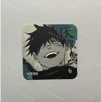 伏黑 惠 B 款［需綁4，不單售］