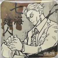 原畫杯墊 咒術迴戰 JS原畫杯墊 第一彈 杯墊 1彈 七海 建人