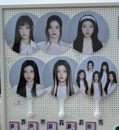 ILLIT｜一巡場週｜大扇｜盤出｜每個成員皆有