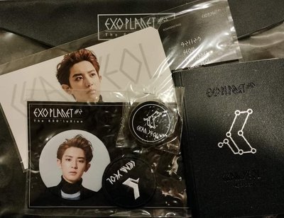 EXO9th週邊 捕夢網