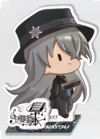 推理繪影 萌探 第三彈 立牌 交響款