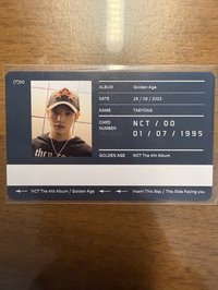 2023大隊 專輯卡 