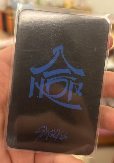 合(HOP) 阿拉丁 特典卡 Hyunjin