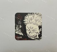 宿儺 A款［需綁2，不單售］