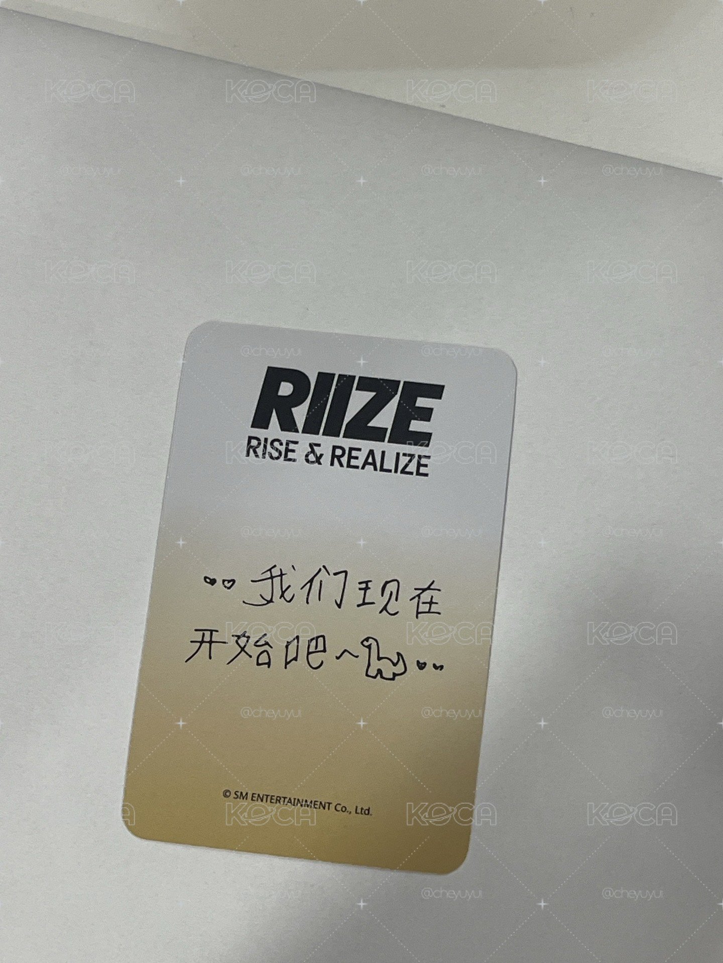 安桶中文卡背