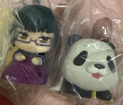 咒術迴戰 睡眠公仔 真希 熊貓