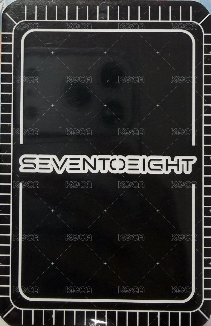 星動樂園 滿額卡 餅乾 背面